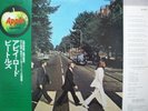 BEATLES / ABBY ROAD - Japan w/obi