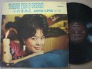 Theme For A Dream - Kong Ling English/LP Chinese H.Kong