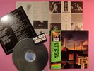 PINK FLOYD ANIMALS 1977 JAPAN LP w/OBI & Sticker