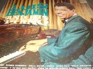 LUIS BENJAMIN AND HIS PIANO  RUMBA RUMBERO 