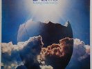 Sealed LP: Embryo: We Keep On… Feat. Charlie Mariano
