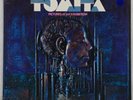 Sealed LP: Tomita: Pictures At An Exhibition (QUAD)