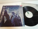 It Bites Once Around The World Sample Japan LP OBI EX