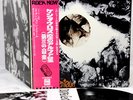 TANGERINE DREAM alpha centauri JAPAN orig LP [FREE P+P]