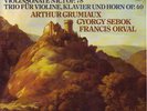 Grumiaux/Sebok BRAHMS Sonata 1, Trio - Philips 9500 161