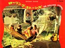 ROLLING STONES Brown Sugar B/W Bitch rare JAPAN 7