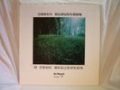 JAMES BLACKSHAW - O True Believers LP Bo'Weavil BASHO