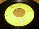  Garage Rock 45 Mother Hubbard on Orion HEAR