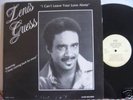 PRIVATE BOOGIE  FUNK LP LENIS GUESS
