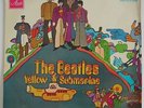 THE BEATLES YELLOW SUBMARINE ISRAELI 1st PRESS RARE LP