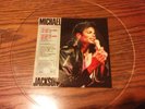 MICHAEL JACKSON PICTURE DISC LP THE WAY YOU MAKE ME FEE