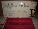 JEAN MICAULT Beethoven INTEGRALE BOX 4LP RESONANCES 33T