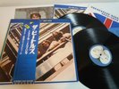 Beatles 1967 1970 Poster Japan 2LP OBI