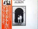 JOHN LENNON - WEDDING ALBUM JAPAN-IMP BOX w/ OBI EXC/NM