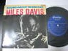 Miles Davis Round Japan Vinyl EP 7