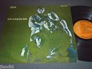 OS CAÇULAS  1969 BRAZIL MONO LP beat CACULAS  mutantes