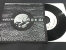 Tragedy Totalitar Split 7
