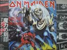 IRON MAIDEN / THE NUMBER OF BEAST - Japan w/obi