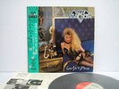 LIZZY BORDEN Love You To Pieces JAPAN LP+OBI SP25-5215