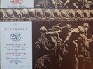 CHARLIN SLC 18/19- ERIC HEIDSIECK - BEETHOVEN SONATAS