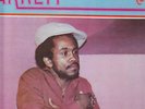 ++WAYNE JARRETT - WHAT'S WRONG WITH THE YOUTHS LP++