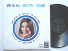 REGAL LRHX 863 LP CHINESE FEM POPULAR BETTY CHUNG