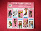 LP 25cm BEL AIR LES SATELLITES PAUL MAURIAT