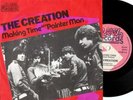 Creation Rare-UK-PS-45