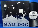 MAD DOG *Orig* Obscure Private Hard Psych Fuzz Trio MP3