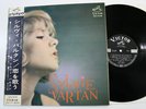 SYLVIE VARTAN Same ( JAPAN LP/Obi) 1966 Orig.