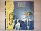 URIAH HEEP/DEMONS WIZARDS JAPAN LP/OBI,LED ZEPPELIN,EX