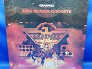 GRANMAX Kiss Heaven Goodbye SUPER RARE HARD ROCK Sealed