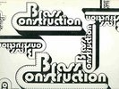 BRASS CONSTRUCTION-LOVE/CHANGIN'-12