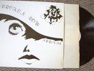 LP Album - Broken Bow Arrives - 1980 WI Psych Folk