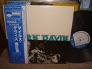 Miles Davis / Vol.2, Japan Blue Note LP