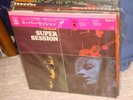 Mike Bloomfield,Al Kooper,Steve Stils,Super Session,JP