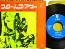 ALICE COOPER - 1972 JAPAN PROMO PS 7