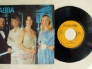 ABBA RARE BULGARIAN BALKANTON LP VOULEZ VOUS BULGARIA