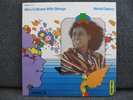 ALICE COLTRANE WORLD GALAXY IMPULSE WLP DJ PROMO GF LP