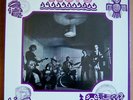 BLOPS 3LP BOX RARE long OOP SHADOKS Psych Folk SEALED