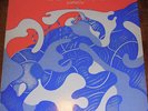 Noah Howard-Patterns ORIG Sun Records PRESS (Bennink)