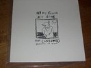 The Consumers All My Friends are Dead LP 45 grave