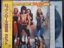 RABBIT - LP - Too much rock 'n' roll - JAPAN OBI