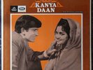 HINDI BOLLYWOOD LP KANYA DAAN