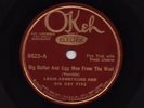 Louis Armstrong & His Hot Five - OKeh 8423 NM