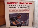 johnny hallyday da dou ron ron