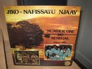 jiko nafissatu njaay NUMBER 1 DU SENEGAL megaRARE AFRO