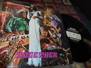 US NAVY PORT AUTHORITY SOUL BAND LP-Together RARE funk