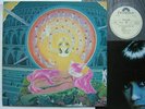 PROMO WHITE LABEL MAGICAL POWER MAKO SUPER RECORD JAPAN