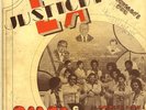 ORQUESTA LA JUSTICIA SALSA CON NOSTALGIA PRIVATE PRESS